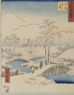 Book cover for Mt. Fuji and Mr. Ashigara from Numazu, Ando Hiroshige. Blank Journal