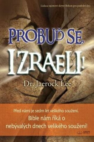 Cover of Probuď se Izraeli!