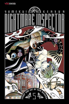 Cover of Nightmare Inspector: Yumekui Kenbun, Vol. 5