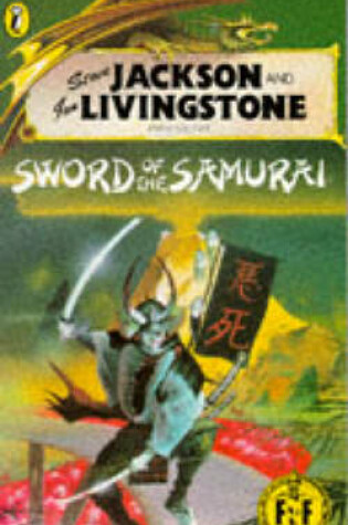 Cover of Sword of the Samurai
