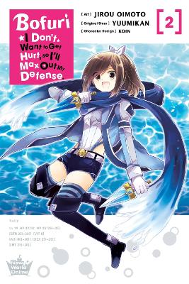 Book cover for Bofuri: I Don't Want to Get Hurt, so I'll Max Out My Defense., Vol. 2 (manga)