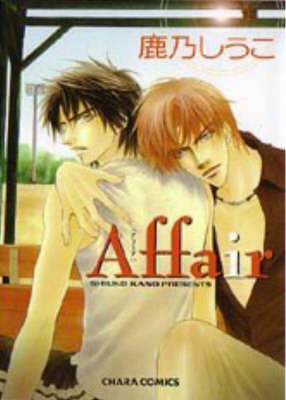 Book cover for Affair (yaoi)