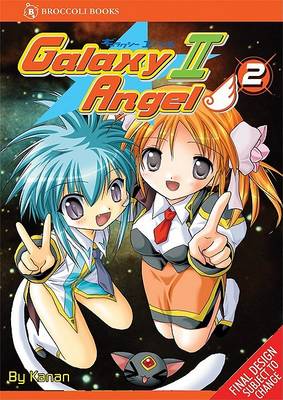 Cover of Galaxy Angel II: Volume 2