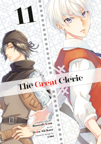 Cover of The Great Cleric 11