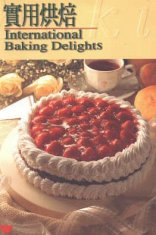 Cover of International Baking Delights