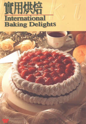 Book cover for International Baking Delights