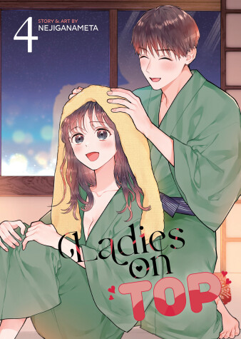 Cover of Ladies on Top Vol. 4