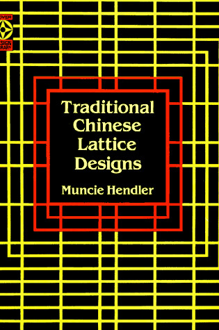 Cover of Traditional Chinese Lattice Designs