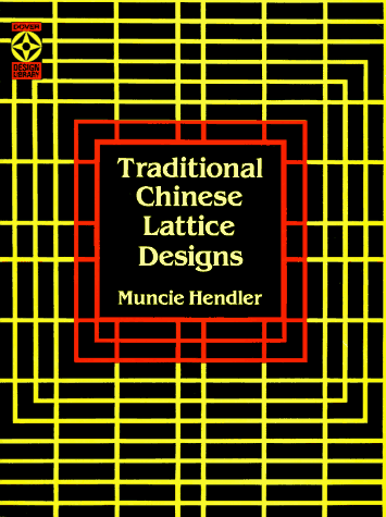 Book cover for Traditional Chinese Lattice Designs