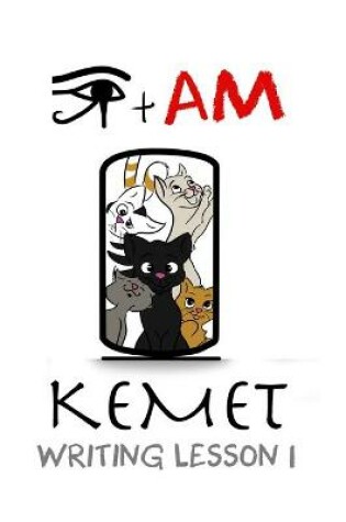Cover of I Am Kemet