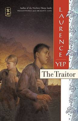 Cover of The Traitor