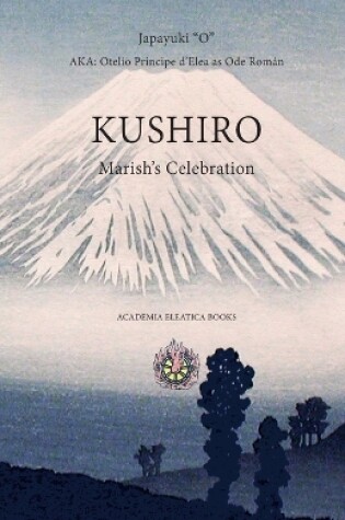 Cover of Kushiro