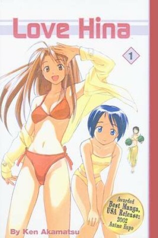 Cover of Love Hina, Volume 1