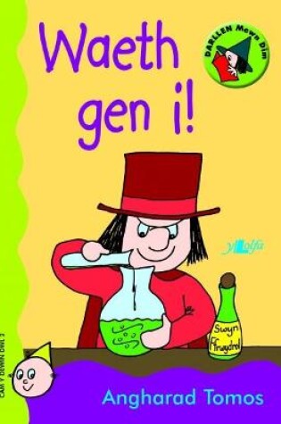 Cover of Cam Dewin Dwl 2: Waeth Gen I!