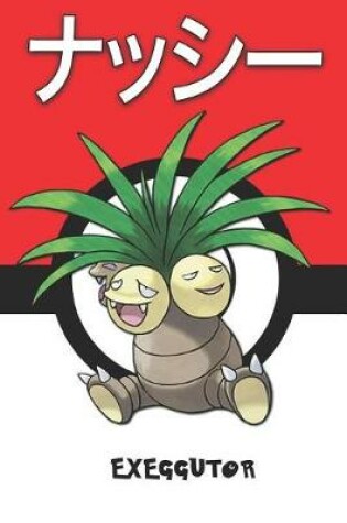 Cover of Exeggutor