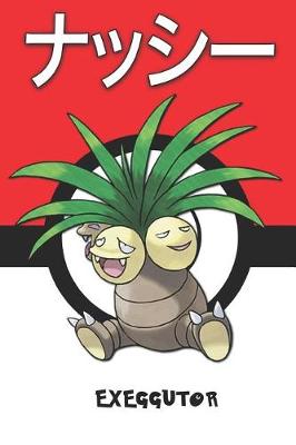 Book cover for Exeggutor