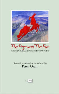 Book cover for The Page and the Fire