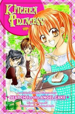Cover of Kitchen Princess