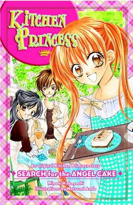 Cover of Kitchen Princess