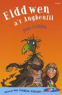 Book cover for Cyfres ar Wib: Eiddwen a'r Anghenfil
