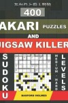 Book cover for 400 Akari puzzles and Jigsaw killer sudoku. Medium - hard levels.