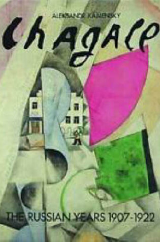 Cover of Chagall