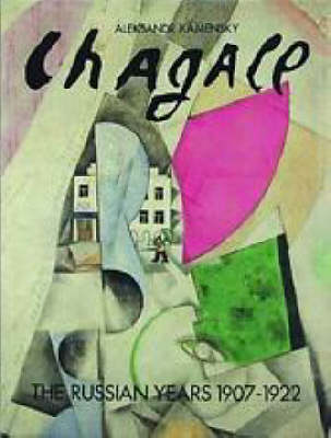 Book cover for Chagall