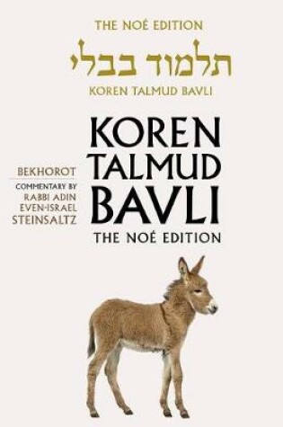 Cover of Koren Talmud Bavli