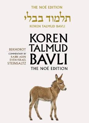 Book cover for Koren Talmud Bavli