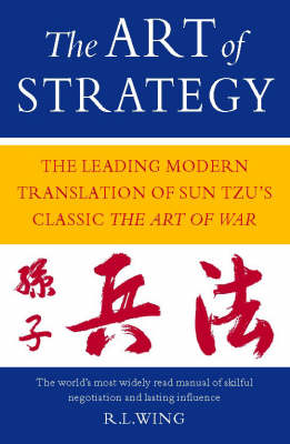 Book cover for The Art of Strategy