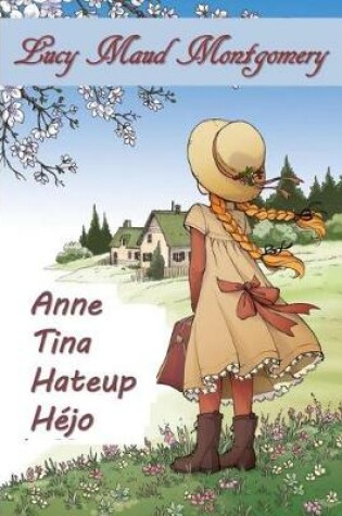 Cover of Anne Tina Hateup Hejo