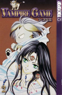 Cover of Vampire Game