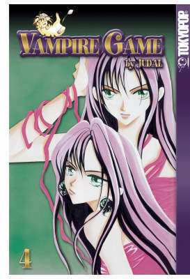 Book cover for Vampire Game