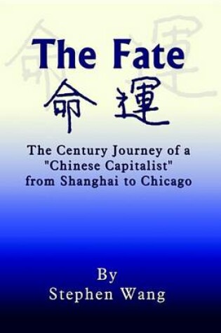 Cover of The Fate