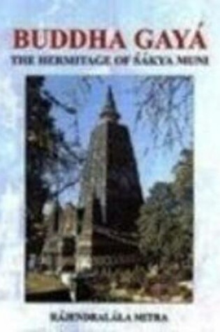 Cover of Buddha Gaya