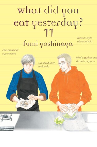 Cover of What Did You Eat Yesterday? 11