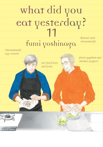 Cover of What Did You Eat Yesterday? 11