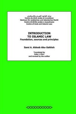 Cover of Introduction to Islamic Law