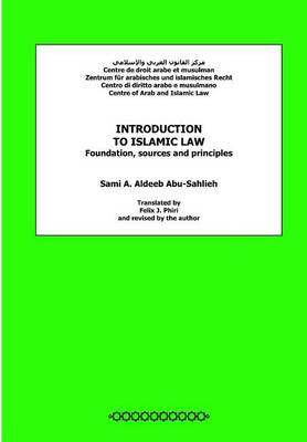 Cover of Introduction to Islamic Law