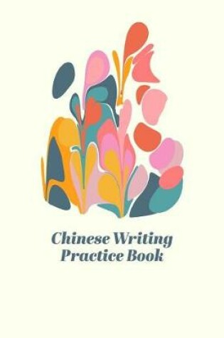 Cover of Chinese Writing Practice Book