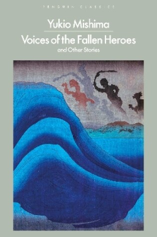 Cover of Voices of the Fallen Heroes