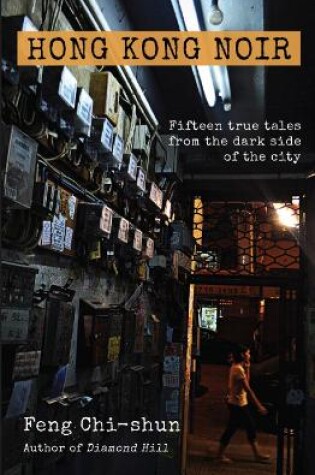 Cover of Hong Kong Noir