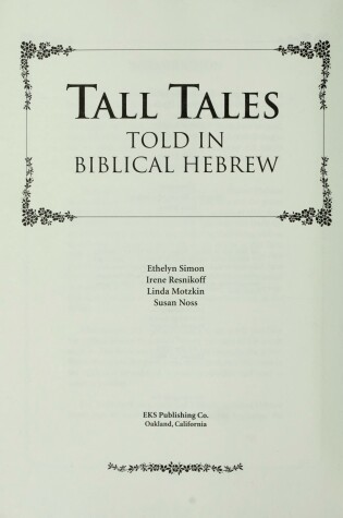 Cover of Tall Tales Told in Biblical Hebrew