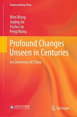 Book cover for Profound Changes Unseen in Centuries