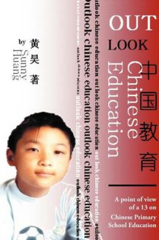 Cover of Outlook Chinese Education