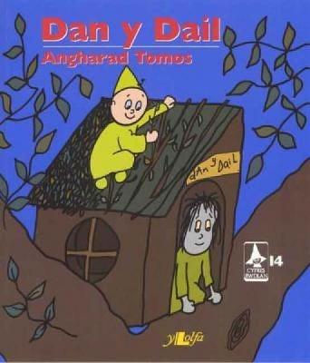 Book cover for Cyfres Rwdlan: 14. Dan y Dail