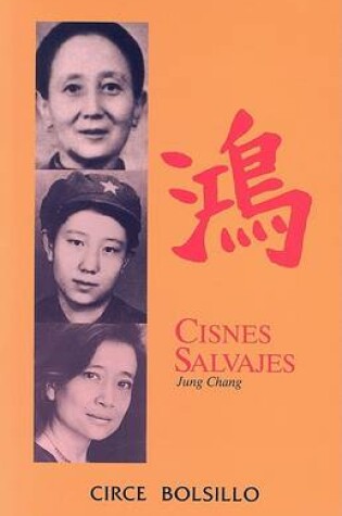 Cover of Cisnes Salvajes