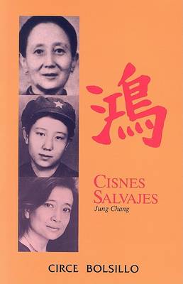 Book cover for Cisnes Salvajes