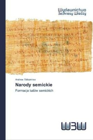 Cover of Narody semickie