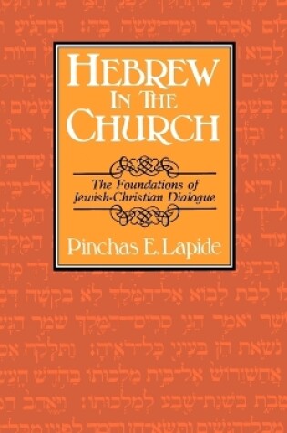 Cover of Hebrew in the Church